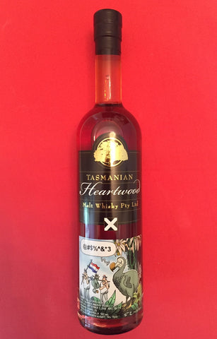 Heartwood @#$%^&*3 ex-Lark Cask Strength Tasmanian Malt Whisky - Historic