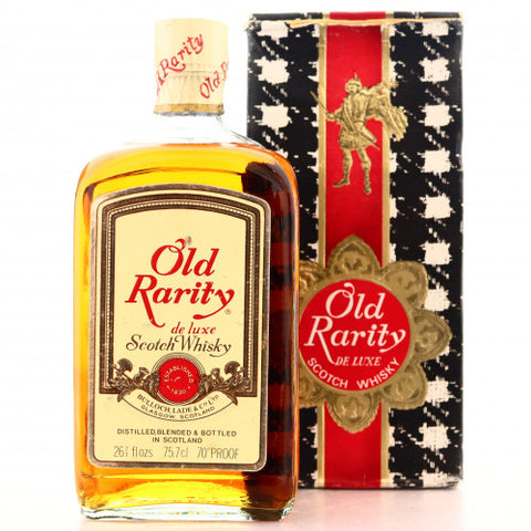 Bulloch Lade Old Rarity de Luxe 1970s