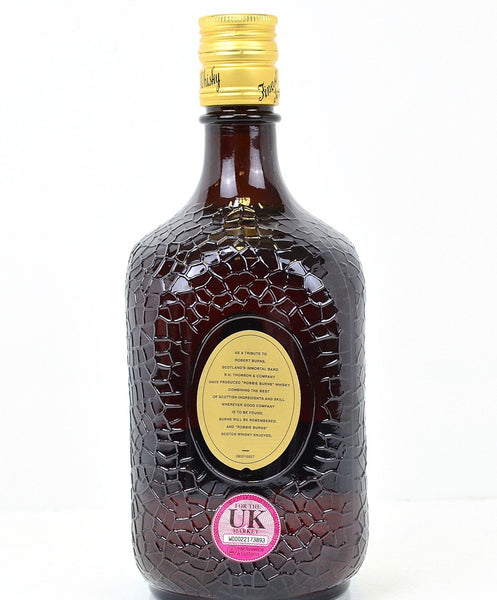 Robbie Burns Famed Old Scotch Whisky