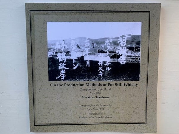 ON THE PRODUCTION METHODS OF POT STILL WHISKY