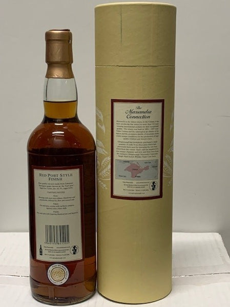 Glenglassaugh The Massandra Connection Red Port Style Finish 45 Years Old Highland Malt Whisky