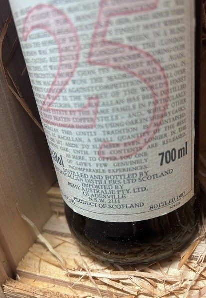 Macallan 1971 25 Years Old Anniversary Malt (Australia)