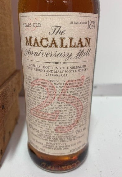 Macallan 1982 25 Years Old Anniversary Malt