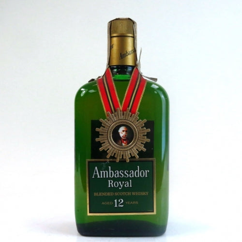 Rare Scotch Whiskies – Tagged 