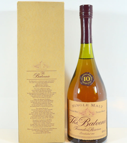 Balvenie Founder's Reserve 10 Year Old Cognac Bottle 1980s