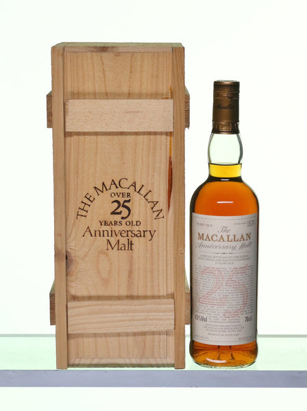 Macallan 1971 25 Years Old Anniversary Malt